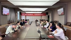 音乐系召开期初工作总结暨下阶段工作计划会议