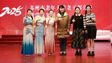 我校与市老干部活动中心共建活动