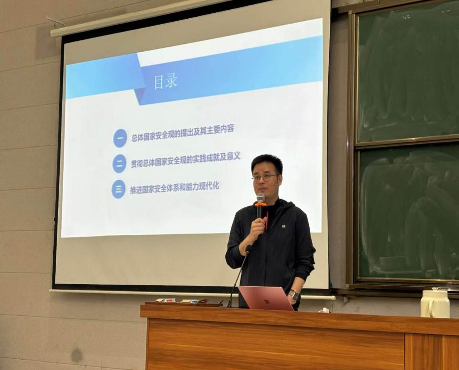 4b40c2d23d173f0b5f4c85f2b93eccc2